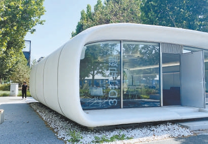 北京城市副中心：張家灣老廠房變“未來樣板間”