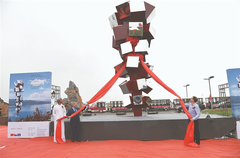 哈爾濱呼蘭河口濕地將建世界首個(gè)漂浮雕塑公園