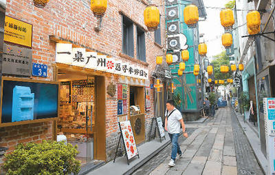 年輕人為何愛上Citywalk城市漫步?