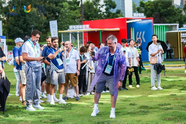 成都大運會公園文化活動正式啟動