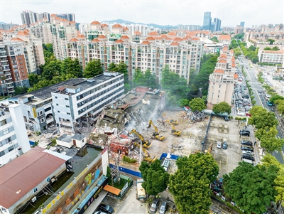 超大特大城市將穩(wěn)步推進(jìn)城中村改造