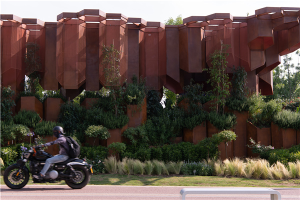 大小營造丨齒輪花園