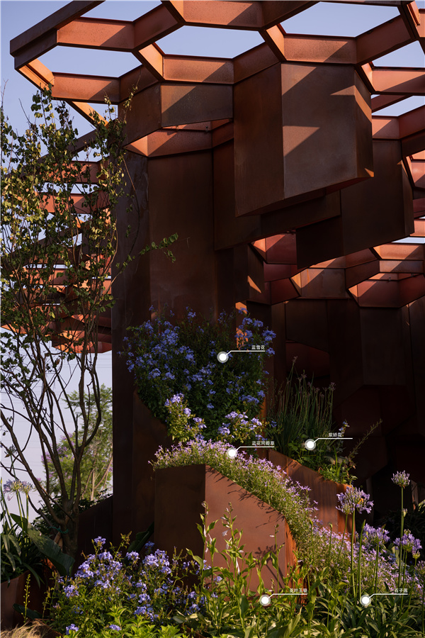 大小營造丨齒輪花園