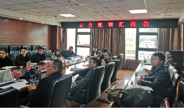 貴州云舍村：打造中國首席土家人文旅居地