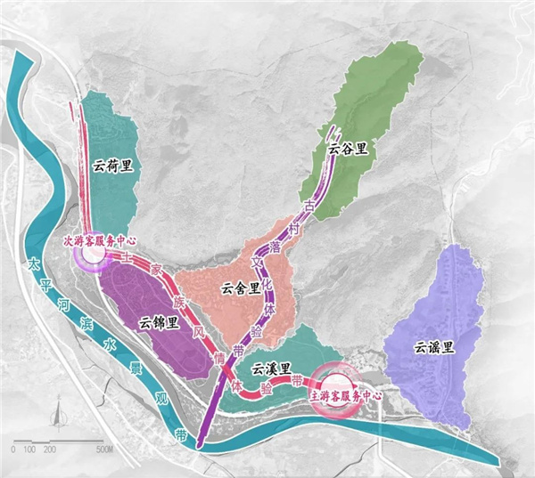 貴州云舍村：打造中國首席土家人文旅居地