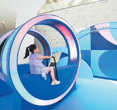 北京:傳承雙奧遺產 續寫文明新章