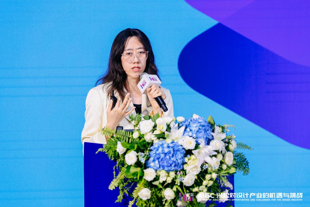 設計小鎮HUI論壇在張家灣設計小鎮智匯園舉辦