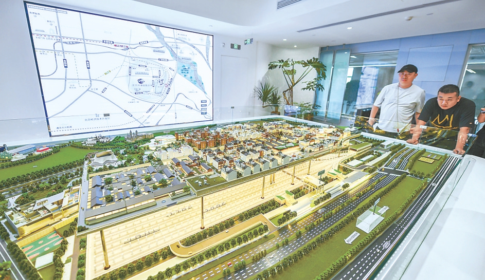 北京:環球影城旁將添商業文旅不夜城