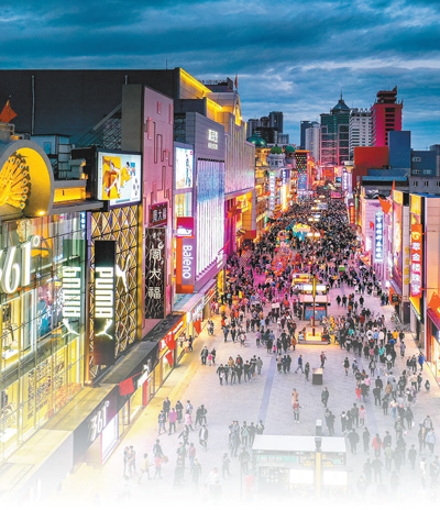 拓展體驗(yàn)空間,挖掘消費(fèi)潛力 走進(jìn)沉浸式文旅新場景