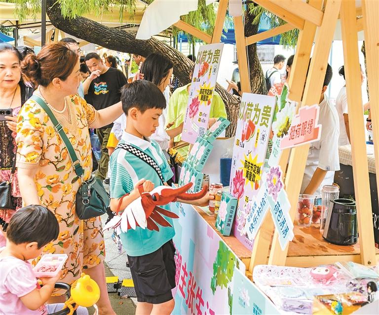 “公園+市集”出圈 解鎖地攤新玩法