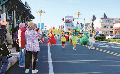 2023中國(guó)(阿爾山)旅游大會(huì)觀察