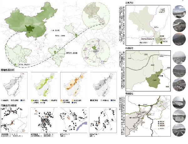 第二屆鄉(xiāng)村振興國(guó)際聯(lián)合畢業(yè)設(shè)計(jì)二等獎(jiǎng)作品丨山水彝鄉(xiāng)，四時(shí)流霞