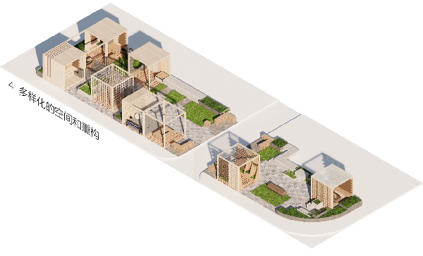 2023年河北省園林綠化設計競賽二等獎作品丨樂享魔盒