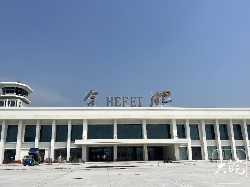 合肥園博園建設進入沖刺收尾 38個城市展園陸續完工