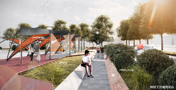 2023年河北省園林綠化設(shè)計(jì)競(jìng)賽三等獎(jiǎng)作品丨滄獅邀舞函