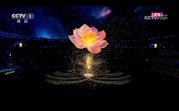 杭州亞運會閉幕式打造世界最大最美“花園”