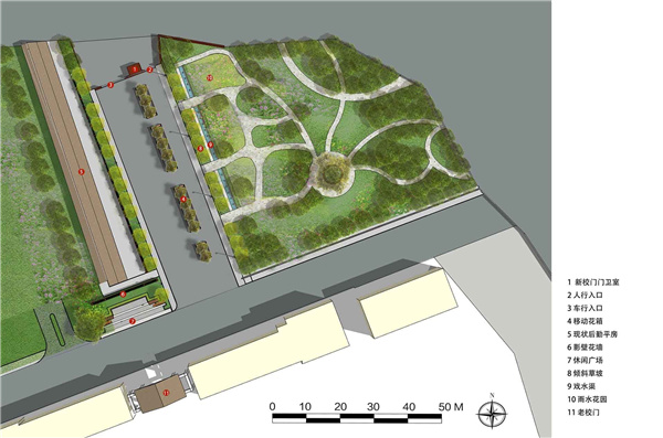 園冶杯參賽作品丨人大附中北大附小聯合實驗學校入口景觀提升