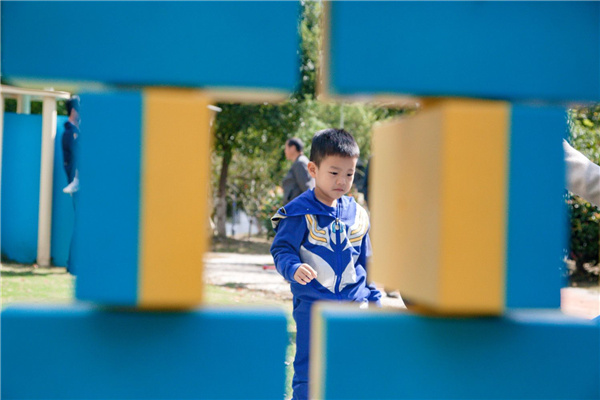 園冶杯參賽作品丨紐帶樂園