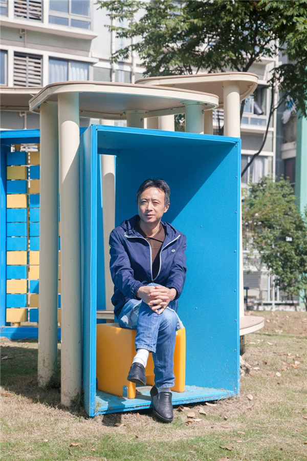 園冶杯參賽作品丨紐帶樂園