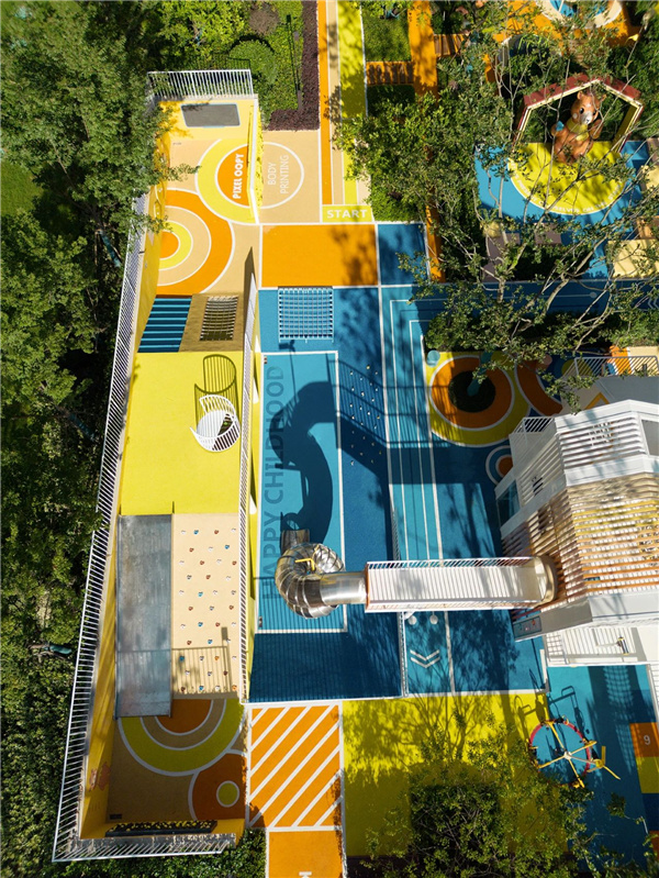 MBDI英斯佛朗丨格格屋教育樂園