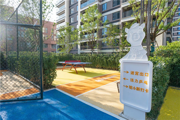 MBDI英斯佛朗丨格格屋教育樂園