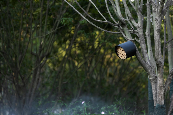 園冶杯參賽作品丨長沙金地三千府