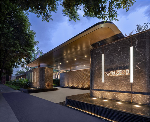 園冶杯參賽作品丨成都越秀·天樾云錦