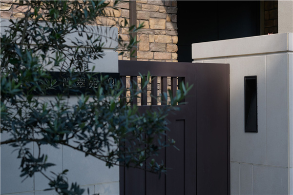 園冶杯參賽作品丨桐鄉香格里拉某庭院