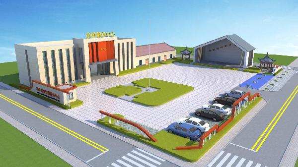 園冶杯參賽作品丨老冢鎮“記憶中的鄉村”