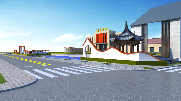 園冶杯參賽作品丨老冢鎮“記憶中的鄉村”