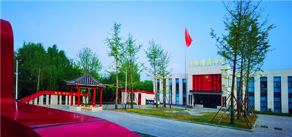 園冶杯參賽作品丨老冢鎮“記憶中的鄉村”