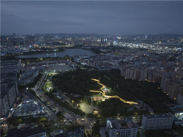 園冶杯參賽作品丨深圳市光明區(qū)荔枝公園