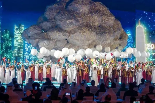 2023年多哈世界園藝博覽會(huì)開幕