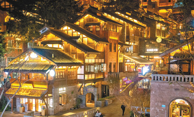 人民日報:城市更新讓人民生活更美好