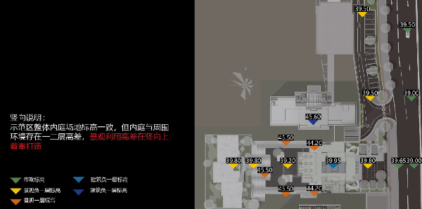 園冶杯參賽作品丨長(zhǎng)沙中交鳳鳴東方