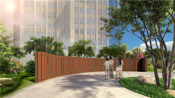 園冶杯參賽作品丨臨沂市蘭山區(qū)區(qū)委黨校