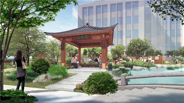 園冶杯參賽作品丨臨沂市蘭山區(qū)區(qū)委黨校