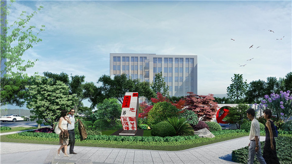 園冶杯參賽作品丨臨沂市蘭山區(qū)區(qū)委黨校