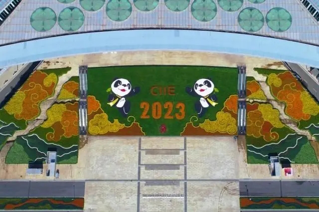 第六屆進博會場館景觀裝飾全面“定妝”