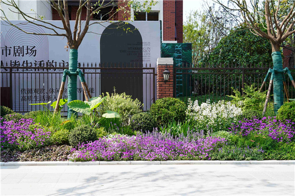 園冶杯參賽作品丨金地新樂里項目景觀花境工程