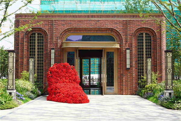 園冶杯參賽作品丨金地新樂里項目景觀花境工程