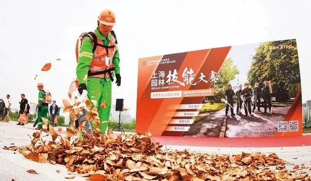 “一把大剪刀走天下”,園林綠化如何吸引更多年輕人?