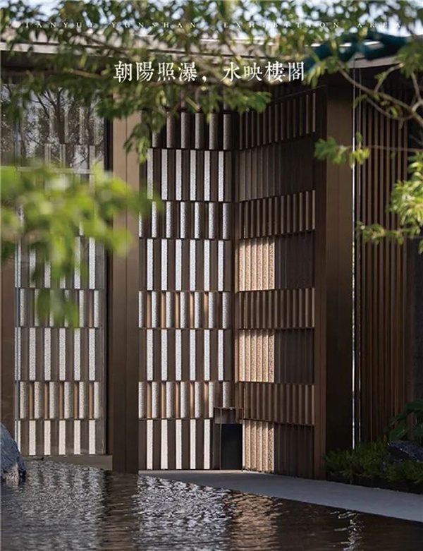 園冶杯參賽作品丨越秀公交天悅云山府