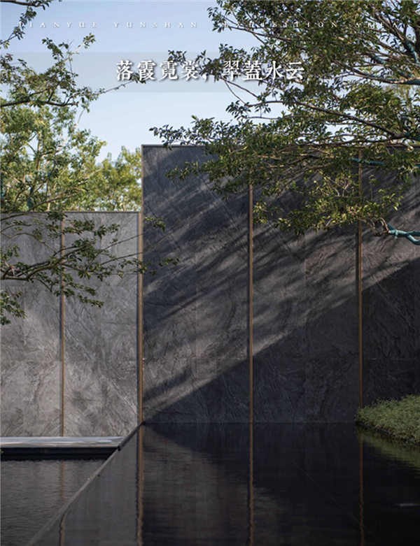 園冶杯參賽作品丨越秀公交天悅云山府