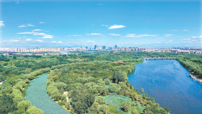 第四屆城市副中心綠色發展論壇開幕，專家學者表示—— “綠”已成為副中心最鮮明底色