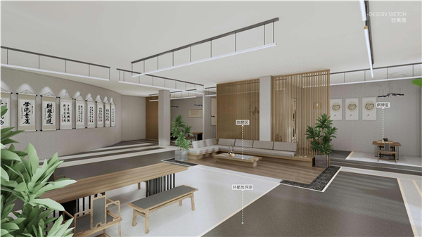 園冶杯參賽作品丨瀘州優品道半山峰景