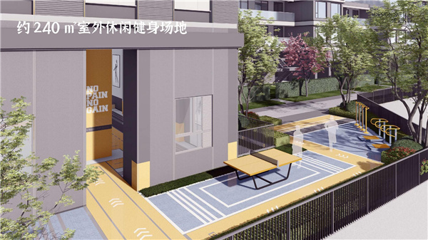 園冶杯參賽作品丨瀘州優品道半山峰景