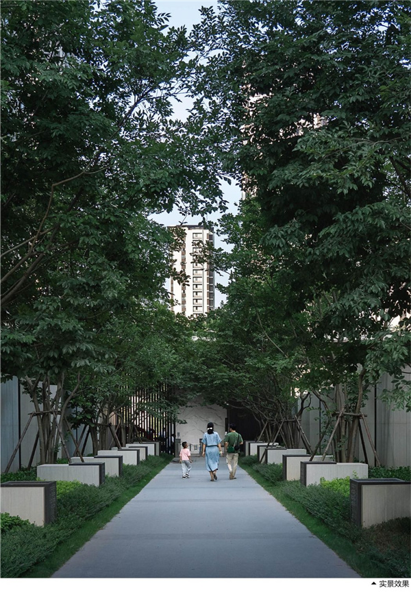 園冶杯參賽作品丨合而為一——榕發·夏荷郡