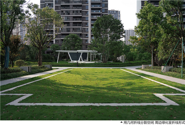 園冶杯參賽作品丨合而為一——榕發·夏荷郡