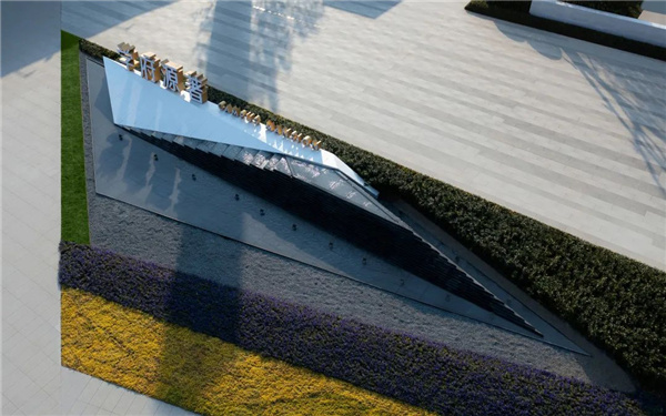 樸跡景觀丨阜陽學府源著